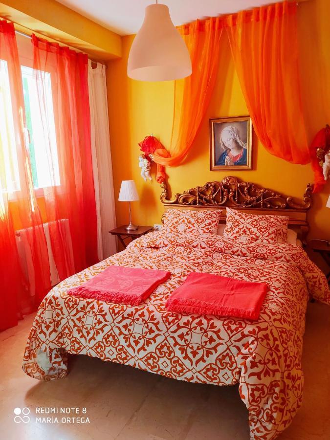 Chalet Airam Моначиль Экстерьер фото
